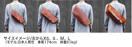 メッセンジャーバッグ (M)/COGNAC