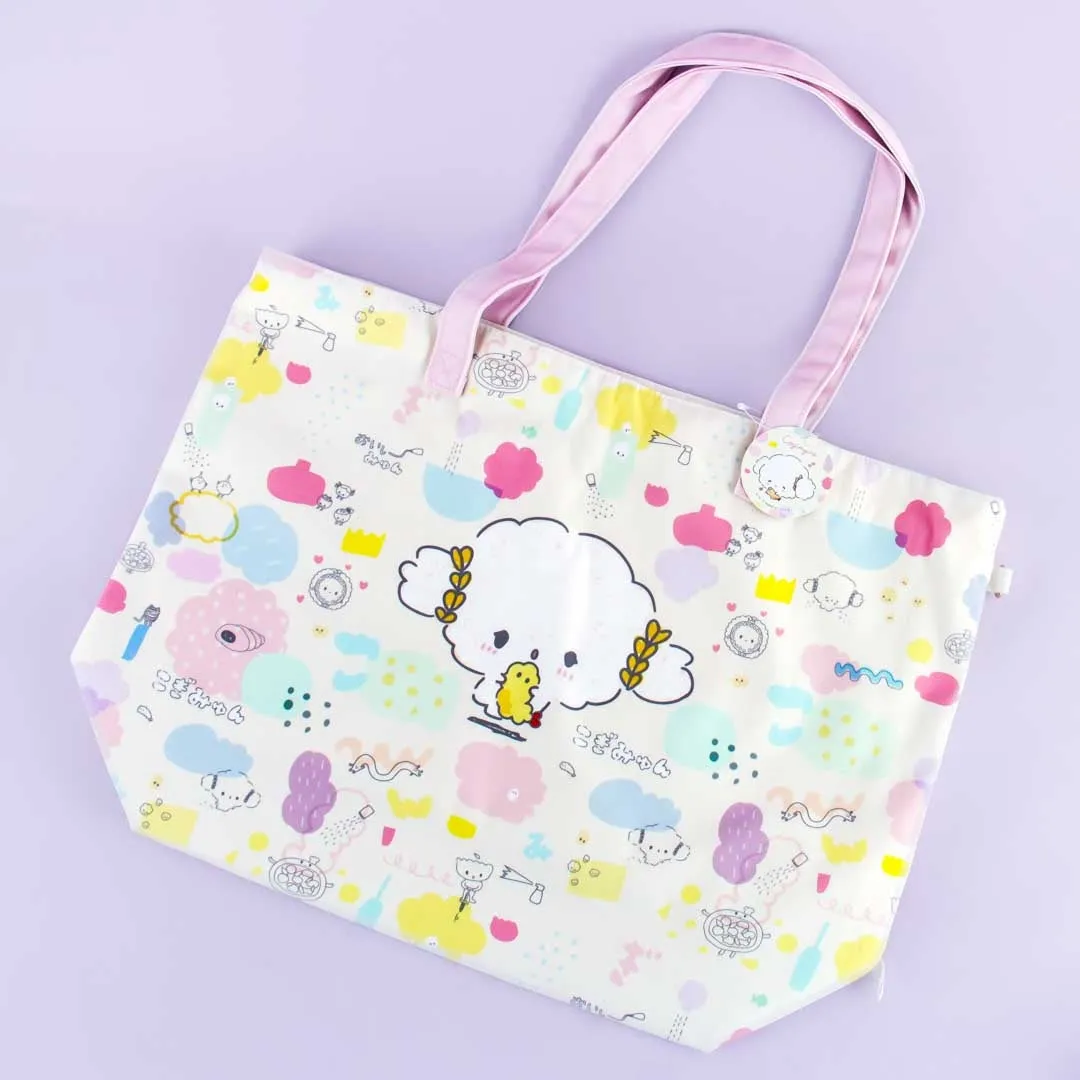 Cogimyun Colorful Clouds Shoulder Bag