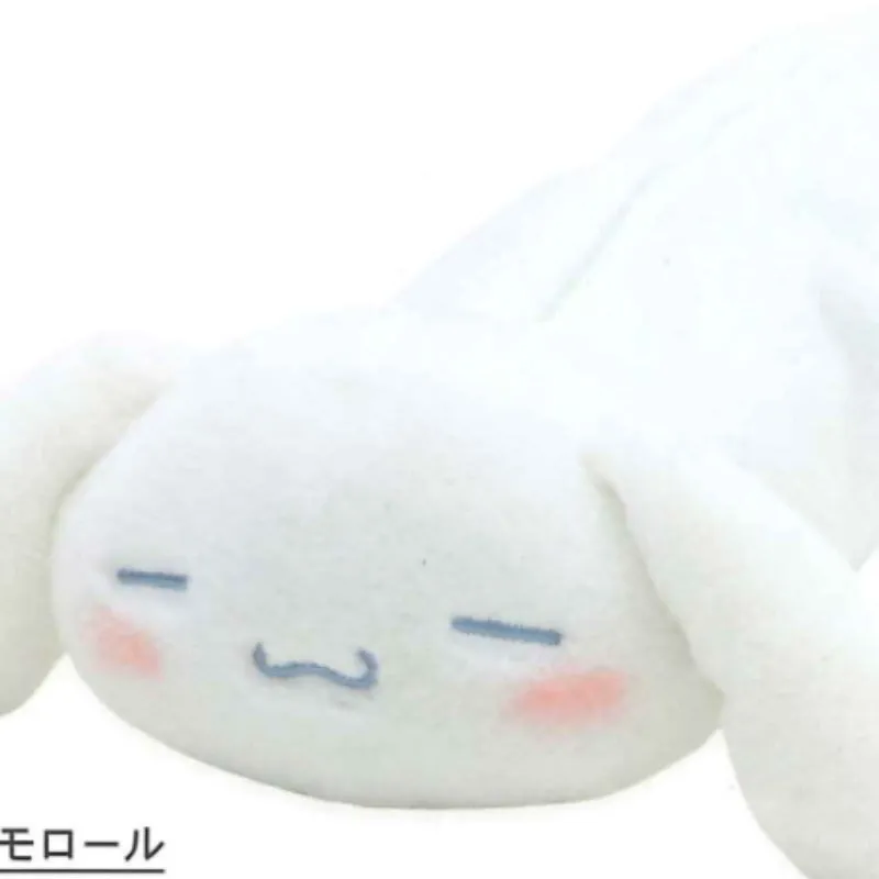 Cute Figure Sleepy Plushies Storage Bag SK574