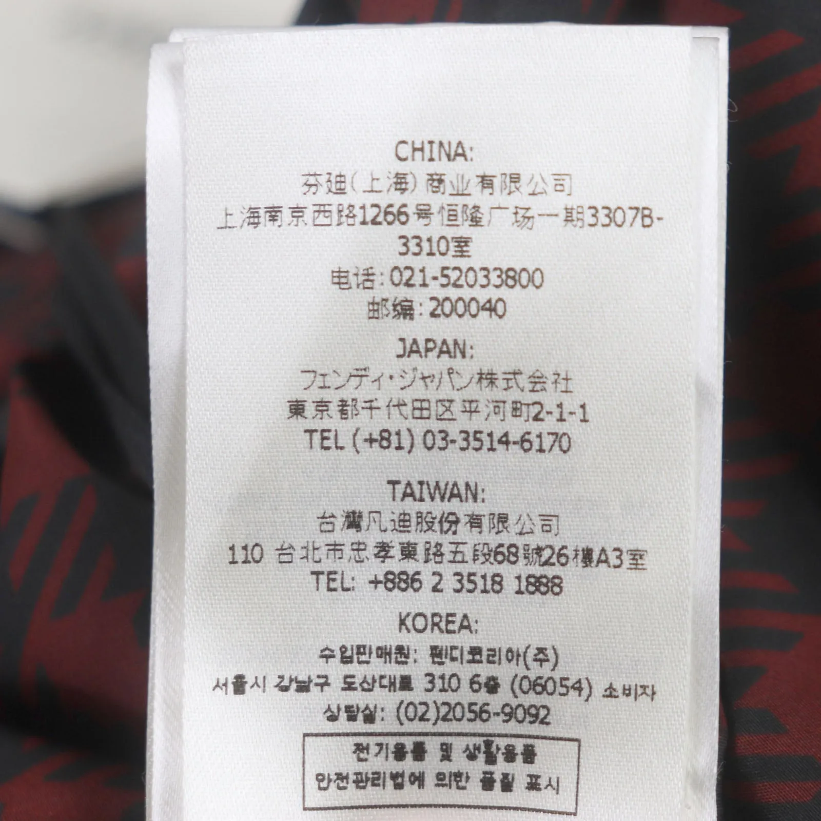 FENDI coat FAA864 polyester Red black 48