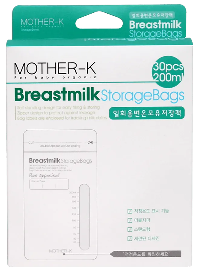 Mother-K Breastmilk Storage Bags