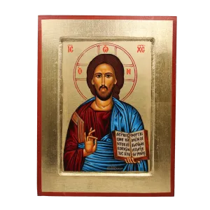 Pantocrator . Hand-Carved and Painted Gold Leaf Icon - 7 1/2" x 9 1/4"
