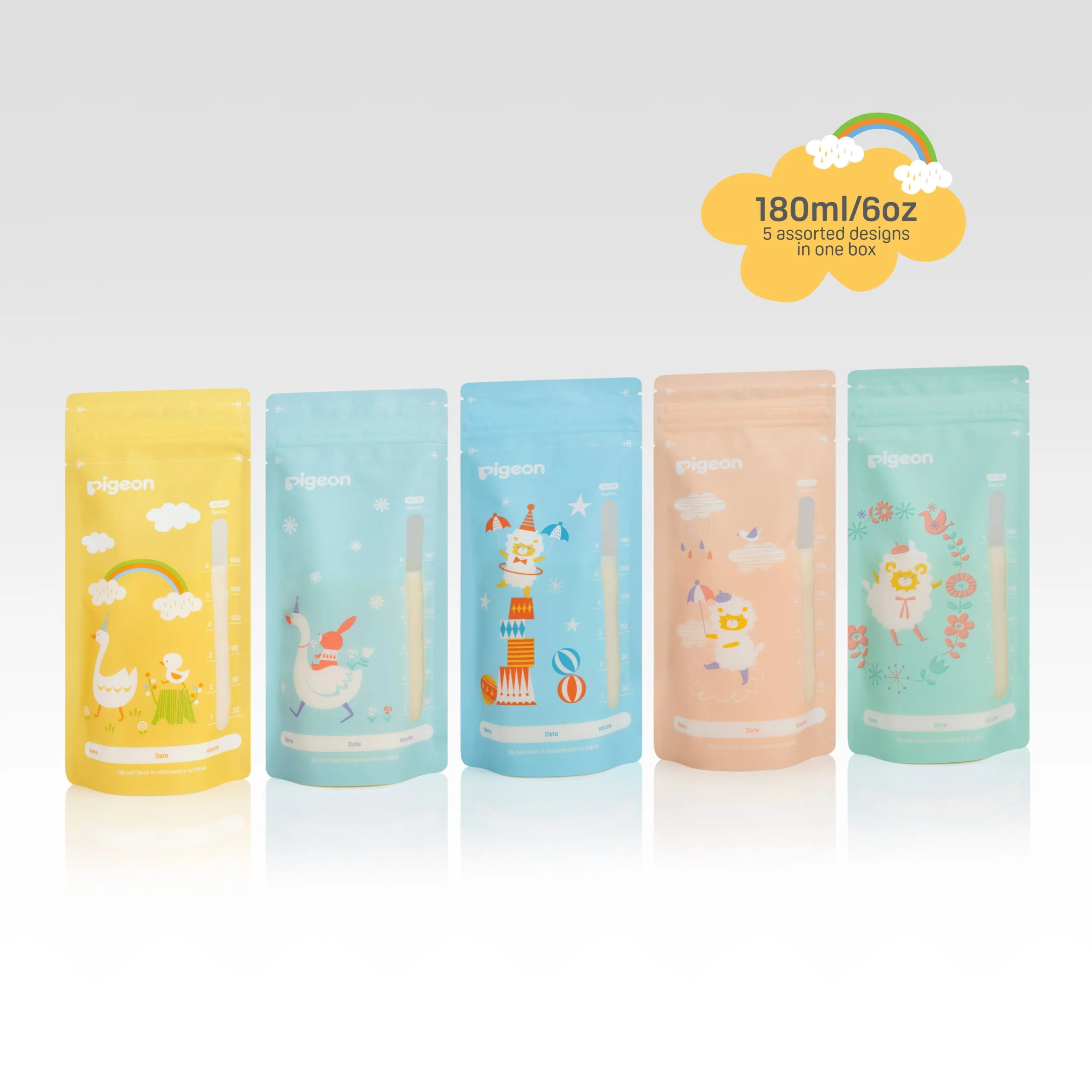 Pigeon Breastmilk Storage Bags (25pcs)