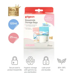 Pigeon Breastmilk Storage Bags (25pcs)