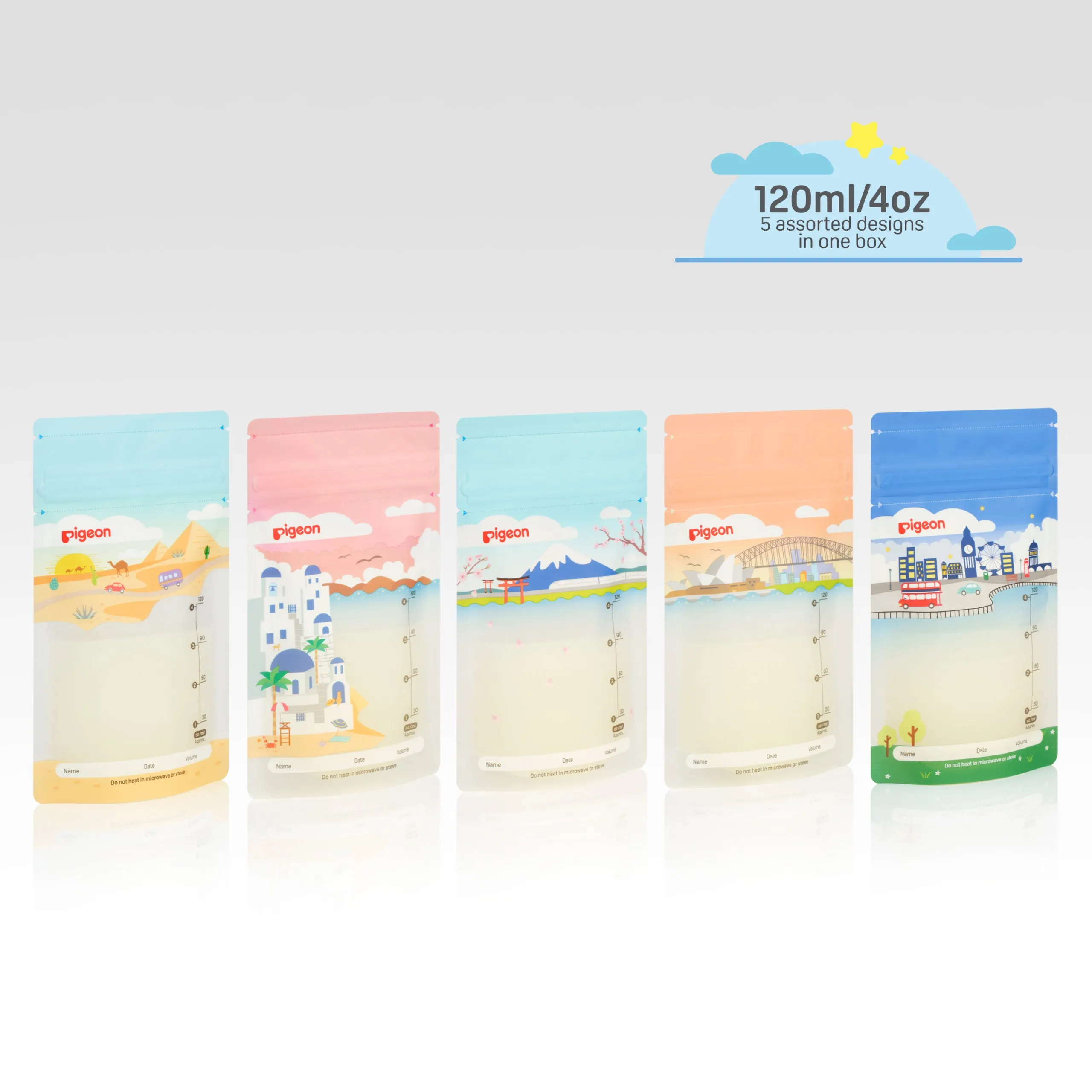 Pigeon Breastmilk Storage Bags (25pcs)