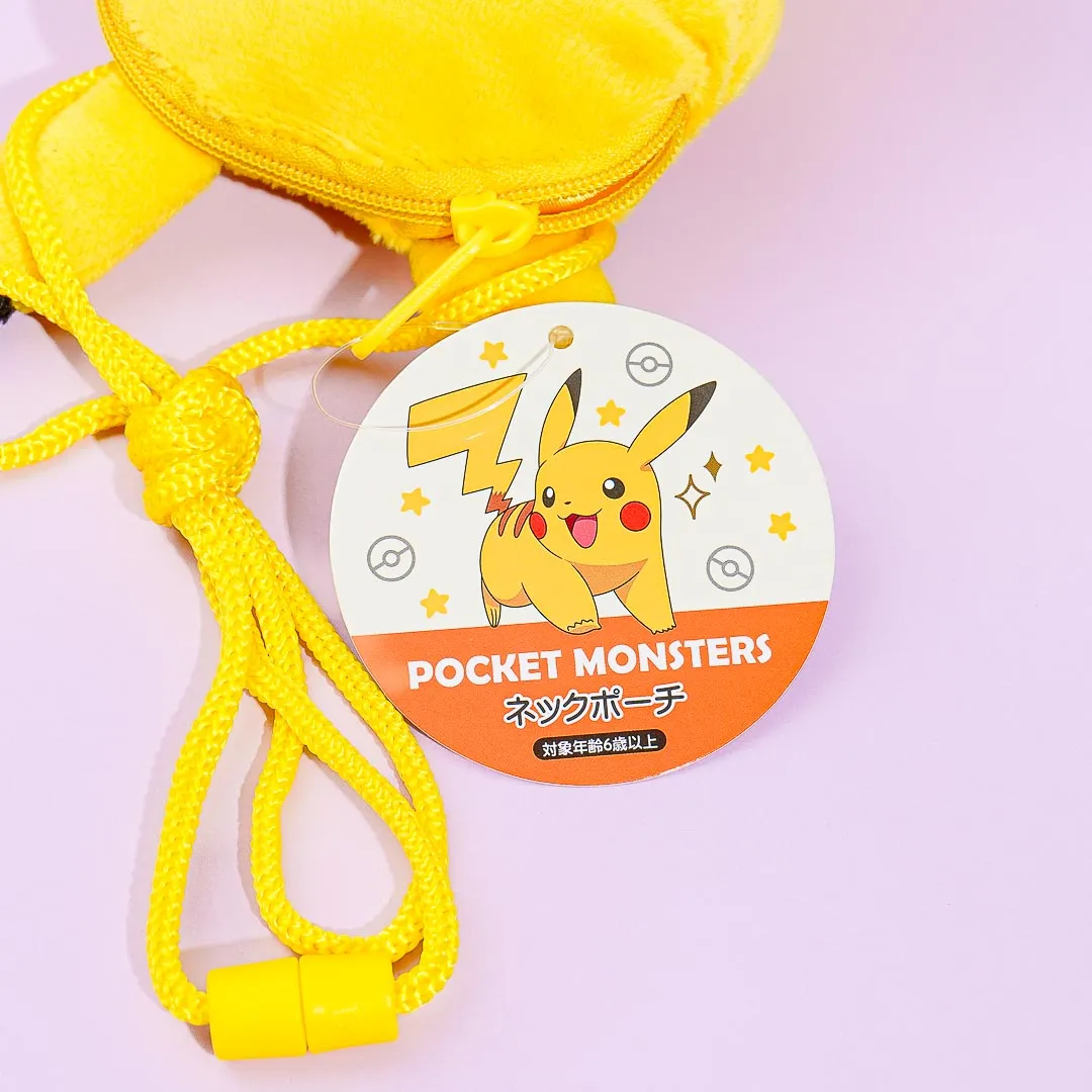 Pokemon Plushie Sling Bag - Pikachu