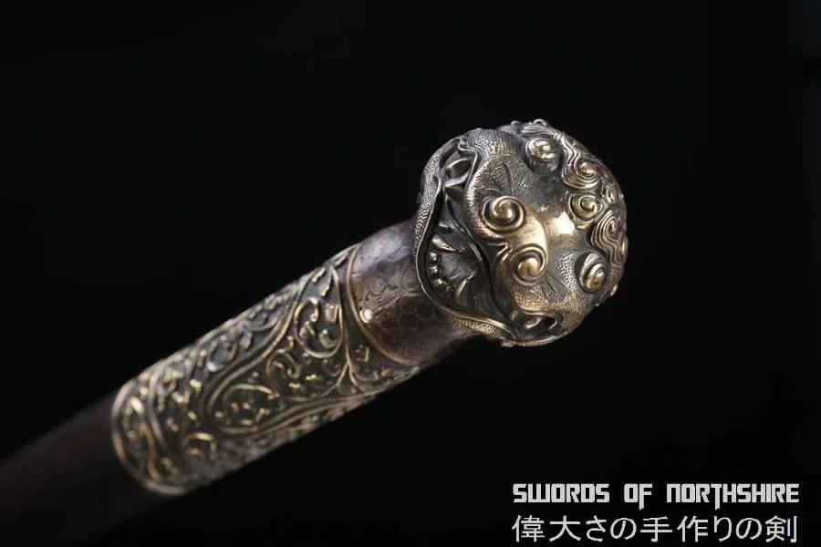 Sword Cane - Yu Dayou 1060