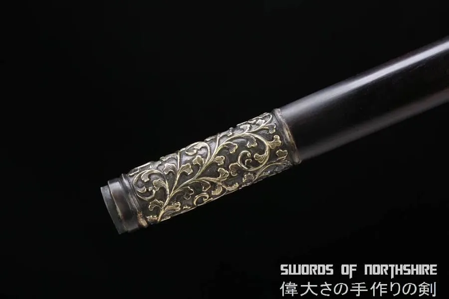 Sword Cane - Yu Dayou 1060