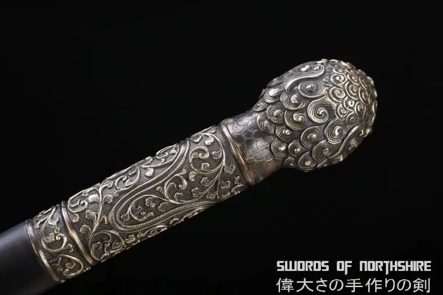 Sword Cane - Yu Dayou 1060
