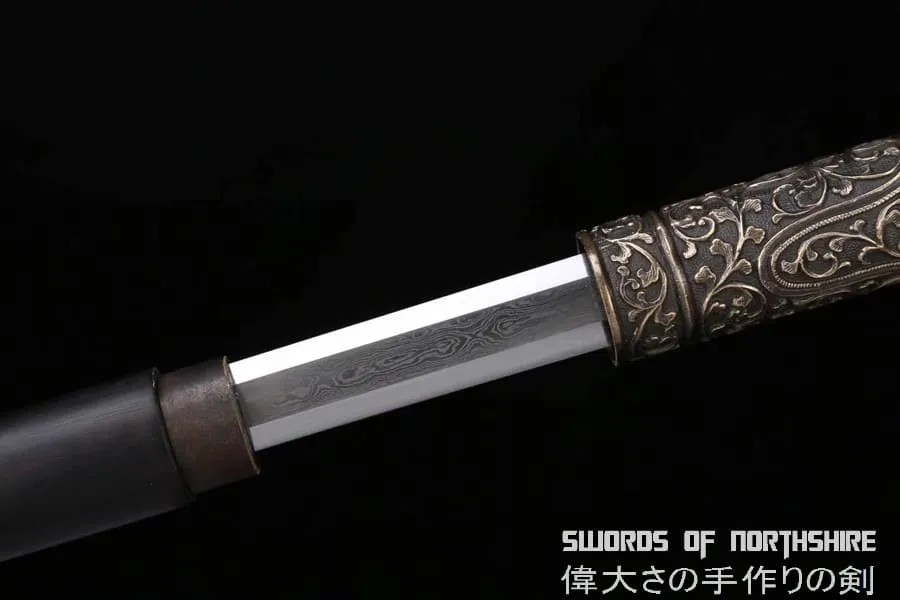 Sword Cane - Yu Dayou 1060